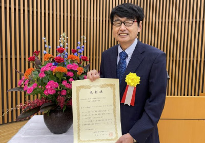 令和4年度　素形材産業技術賞