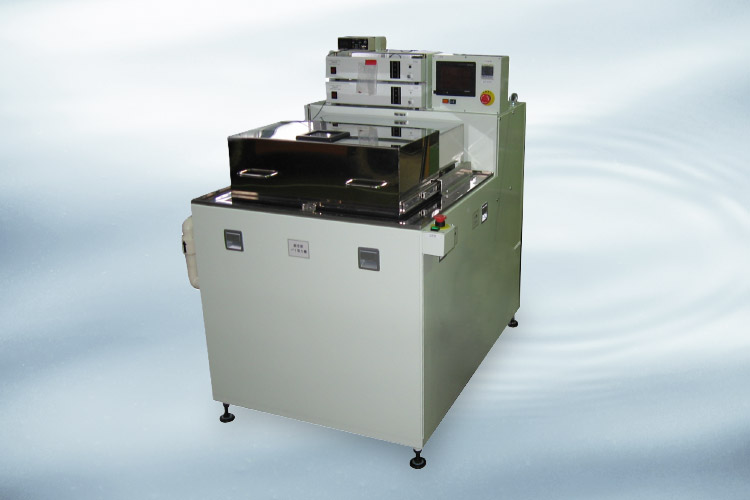 金型専用超音波洗浄装置