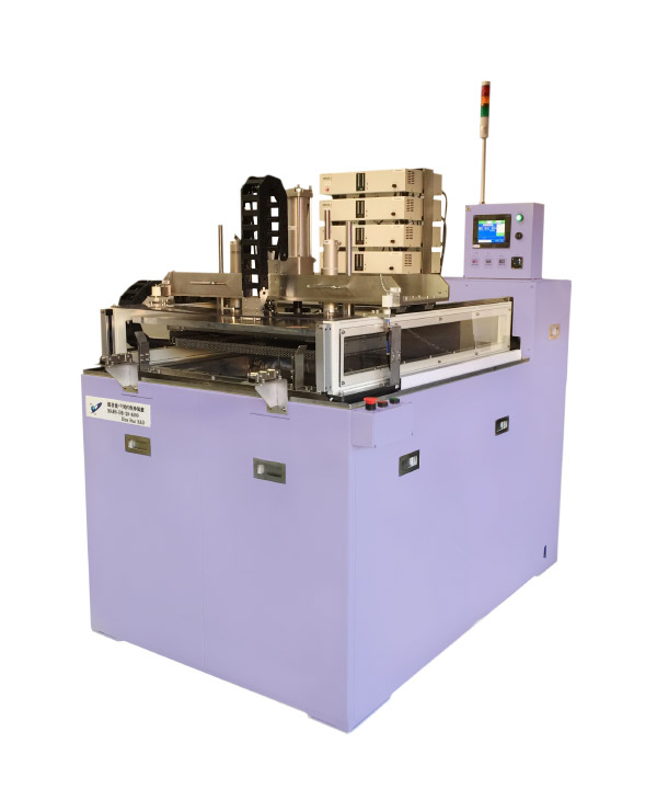 真空前処理型超音波バリ取り洗浄装置：MARSシリーズ